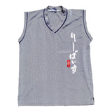 Levi’s Grey Micro Stripe Sleeveless V Neck Shirt / Vest